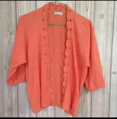 かぎ針花付きカーディガン