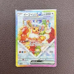 2026年最新】ポケモンカード イーブイ テラスタルの人気アイテム