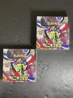 ムニキスゼロ　BOX シュリンク付き