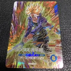 2026年最新】トランクス青年期の人気アイテム - メルカリ
