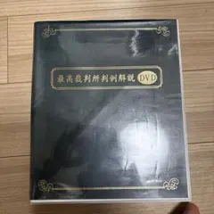 Item thumbnail for item b1bbadb6-e16a-4273-a522-dfa0dd323541