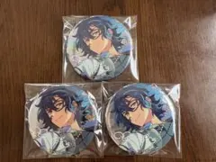 あんスタ 青葉つむぎ 9周年 缶バッジ 3個