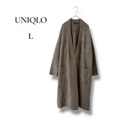 UNIQLO ユニクロ　レディース　長袖ロングカーディガン　ベージュ　Lサイズ