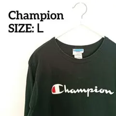 Champion 黒Tシャツ L フェード感あり ヴィンテージ風