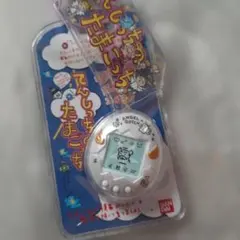 BANDAI てんしっちのたまごっち キーホルダーのサムネイル