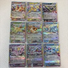 ポケカ　シングルカード複数 2026年最新】種別：シングルカード 複数 ポケモンカードゲームの人気