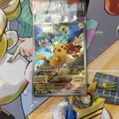 ピカチュウ　プロモ　みんなでぼうけん　001/SV-P