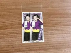 不死川玄弥 極楽湯 購入特典ステッカー　2枚セット