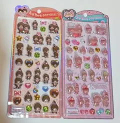 うるちゅるPOPSEAL　モンチッチ　二枚セット