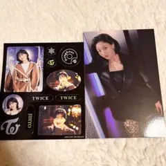 twice ジヒョ　readytobe doughnut ラントレ　シール