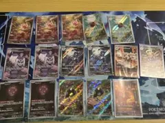 【期間限定値引き 】ARまとめ売り51枚セット