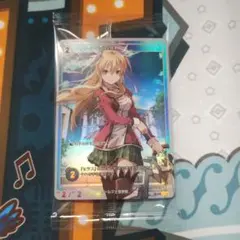 2026年最新】軌跡シリーズ カードの人気アイテム - メルカリ