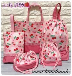 Item thumbnail for item 14b41bed-5f82-46f1-a010-cf31013b85a2