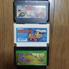 ファミコンソフト3本セット