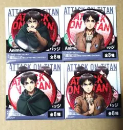 進撃の巨人　WIT　缶バッジ　エレン　Animation　激動　TSUTAYA