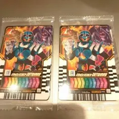 仮面ライダーガッチャード　トレカ　カード
