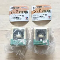 伏黒恵 2点 るかっぷ ミニチュアコレクション カプセルトイ 呪術廻戦