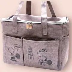 SNOOPY スヌーピー BIGピクニックバッグ マザーズバッグ トートバッグ