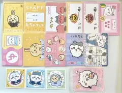ちいかわ カード・シール まとめ売り