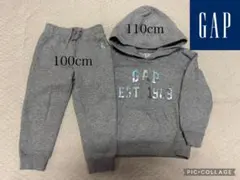 GAP フード付きセットアップ 100〜110cm