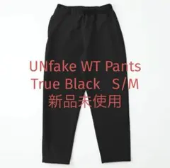 2026年最新】ムーンライトギア unfakeの人気アイテム - メルカリ