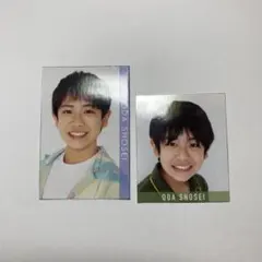 myojo デタカ　少年忍者　小田将聖