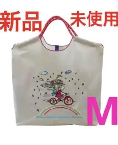 マイメロ(*^^*)様 リクエスト 2点 まとめ商品