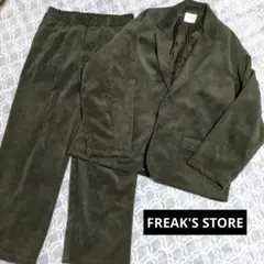 フリークスストア　メンズ　コーデュロイセットアップL