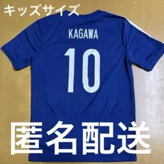 Item thumbnail for item 3710cbe8-912b-482b-ab28-000ab8008a9f