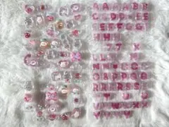 おまけ付！　ボンボンドロップ　うるちゅルシール　ぷくぷくシール等　おすそわけ