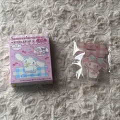 Item thumbnail for item df9b7cea-a3bc-484c-8658-01a08f39dfd5