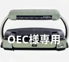 2026年最新】アラジン マジックグリラーの人気アイテム - メルカリ