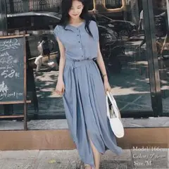 5【まとめ割引】ベルト付きシャツワンピース ロングスカート ブルー 青 Mサイズ