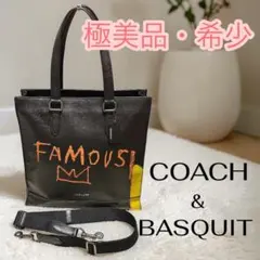 【美品・希少】COACH Basquiat コラボ トートバッグ 2way