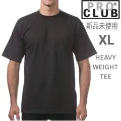 新品未使用 プロクラブ ヘビーウエイト 半袖Tシャツ 無地 厚手 ブラック XL