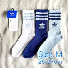 【新品】アディダス クルーソックス M サックス、ネイビー、ホワイト 3足