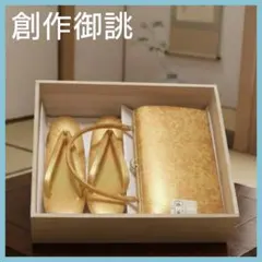 Item thumbnail for item d980329c-1857-4656-83eb-8ecf921fa5d0