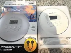 AudioComm ポータブルCDプレーヤー CDP-828Z ホワイトのサムネイル