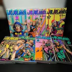 The JOJOLands 1〜7巻までのセット