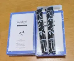 irodori RINDOU Smokeless Moxa 棒灸のサムネイル