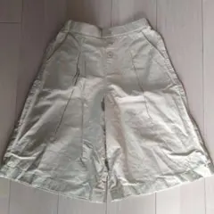 Item thumbnail for item 455098ce-66f5-4528-906f-518f3bf94e7b