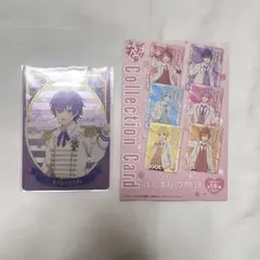 すとぷり ななもり。 なーくん はじまりの物語 コレクションカード