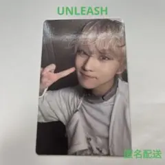 [DESIRE : UNLEASH](ENGENE ver.)]