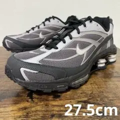 ナイキ　ショックス ライド 2　27.5cm　ライトグラファイト　箱無し