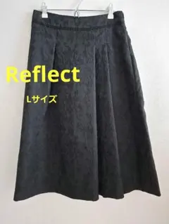 Reflect リフレクト ジャガード フレアスカート ブラックのサムネイル