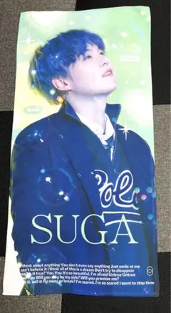 SUGA ユンギ スローガン