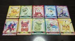 丸美屋　おまけ　ポケモン　キラキラシール　セット