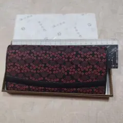 Item thumbnail for item c0ee8e11-0764-4135-83d5-33158ffed7f7