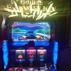 スロット実機　エヴァンゲリオン　まごころを君に ビスティ パチスロ 新世紀エヴァンゲリオン〜まごころを、君に〜2