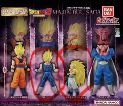 ドラゴンボールZ HGフィギュア